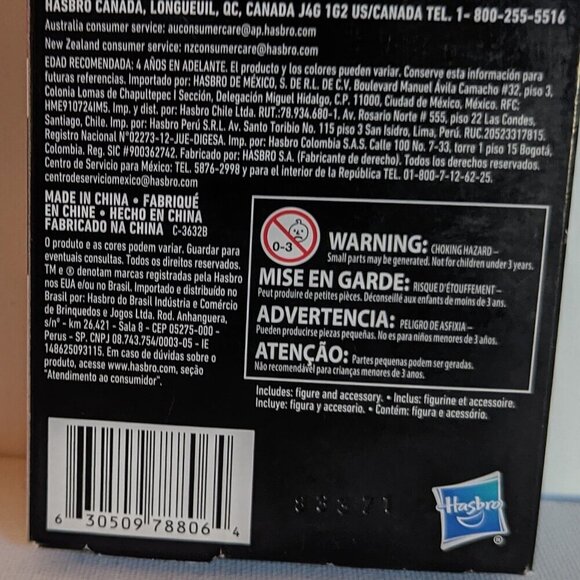 NWT Power Rangers Cybervillain Blaze Red Action Figure Beast Morphers Hasbro NIB - Picture 7 of 8